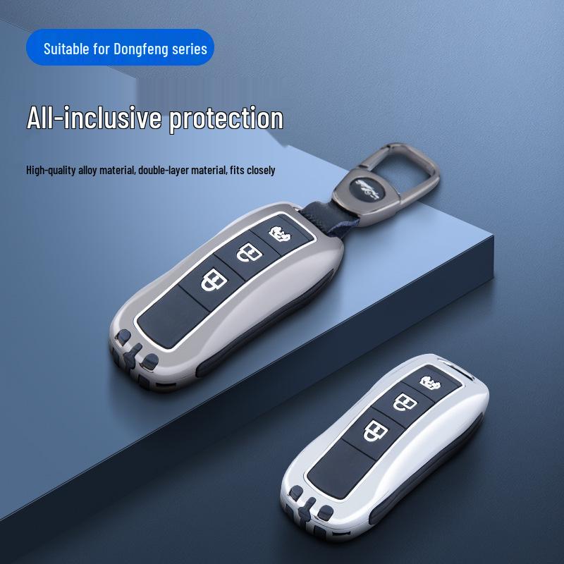 Compatible Key Cover for Dongfeng Fengguang 580, ix5, ix7 - Full Wrap Shell with Buckle