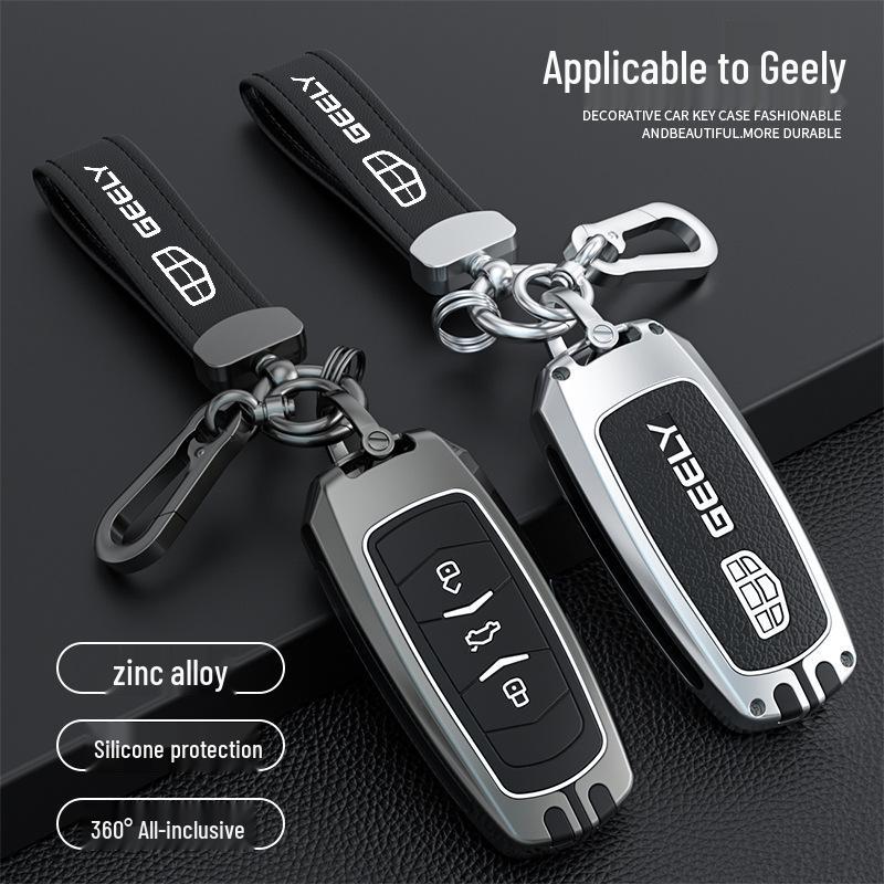 Geely Boyue Key Cover for Vision S1, Borui, X3, Emgrand GS/GL, New Energy Vehicle
