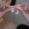 Elegant Butterfly Tassel Earrings for Women – Light Luxury, Versatile Stud Design, with a High-End Feel. Perfect for Trendy, Sophisticated Looks.