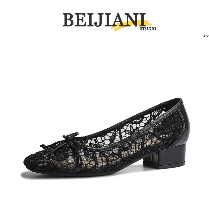 

BEIJIANI 1389-2 Женские сетчатые балетки-слипоны, Дышащие туфли Мэри Джейн с низким вырезом, Обувь на массивном каблуке 39 чёрный