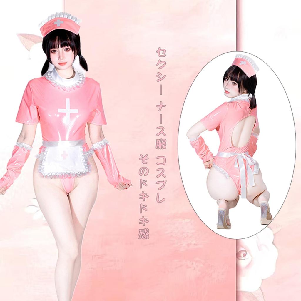 Sexy Nurse Cosplay PU Nurse Gloves One For Halloween Photo Events [SENMHS] Costume, 5-piece Set, Leather-style, Bondage-style, Lingerie-style,