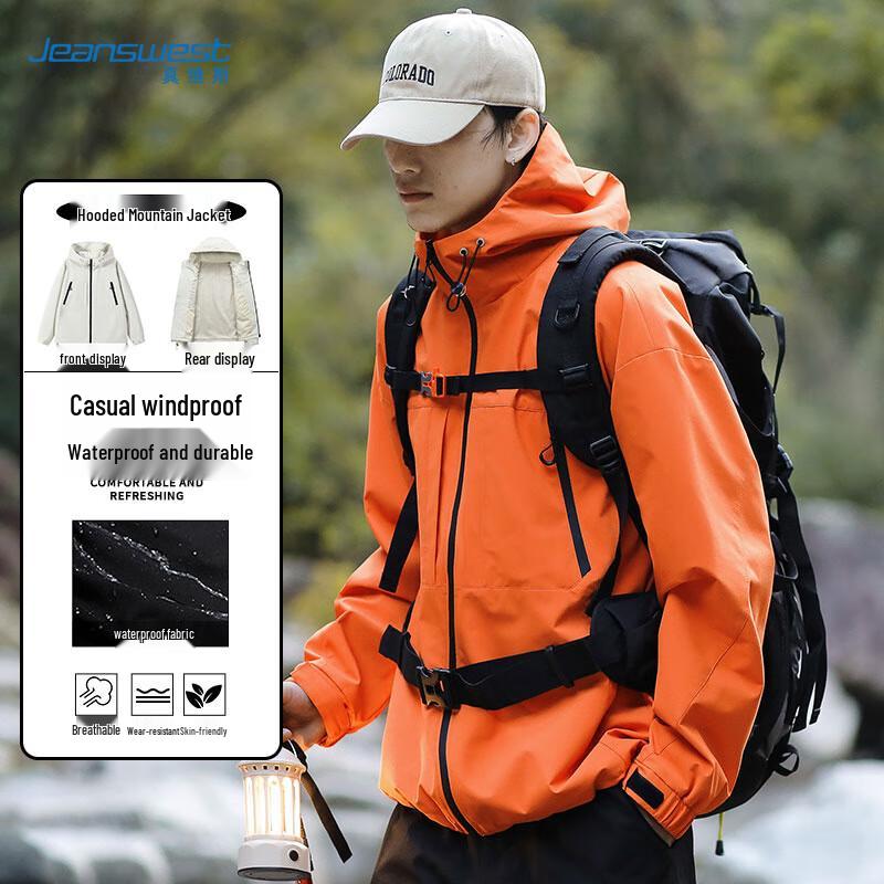 

JEANSWEST Unisex Outdoor Windproof Water-Repellent Jacket S