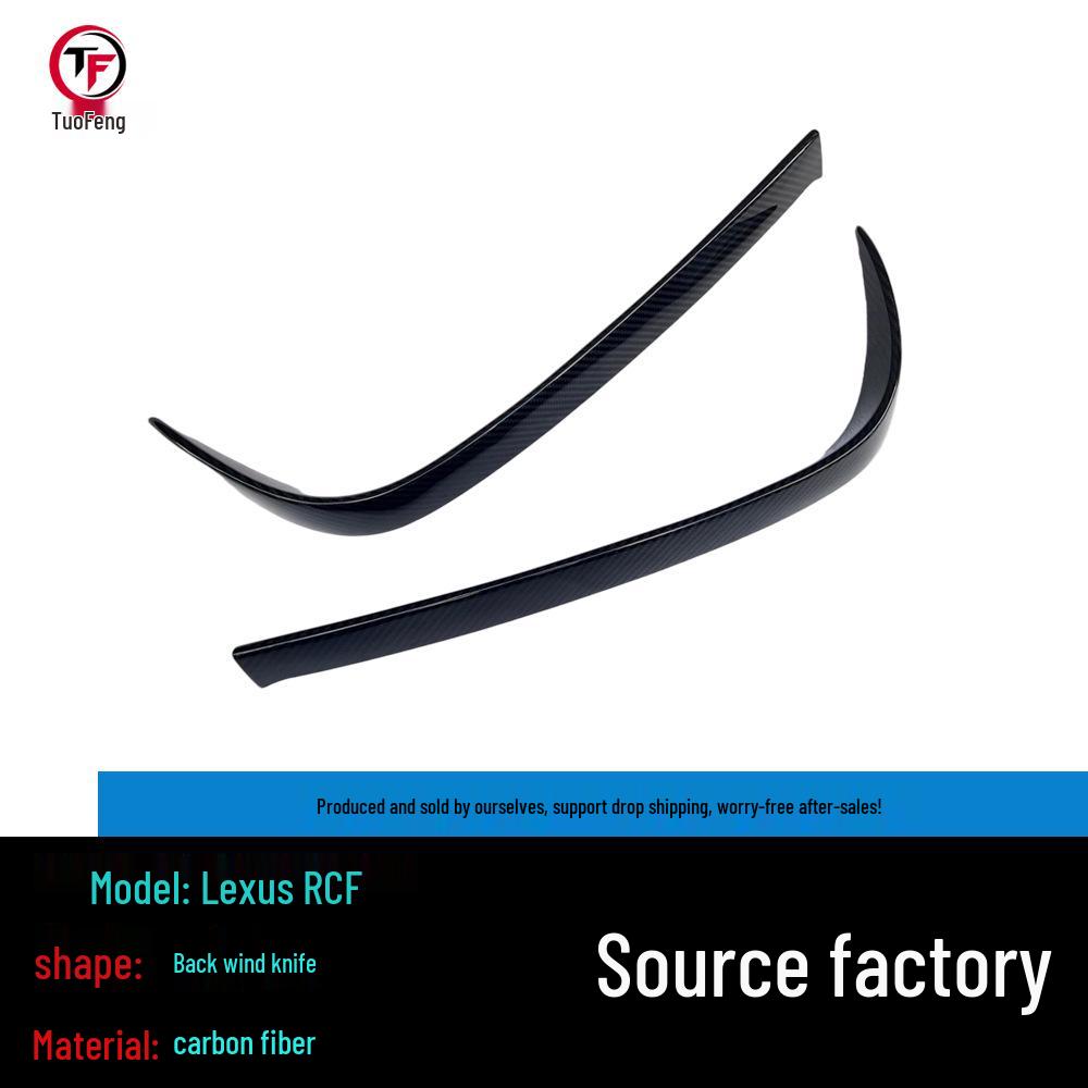 Lexus RCF Carbon Fiber Rear Spoiler Compatibility