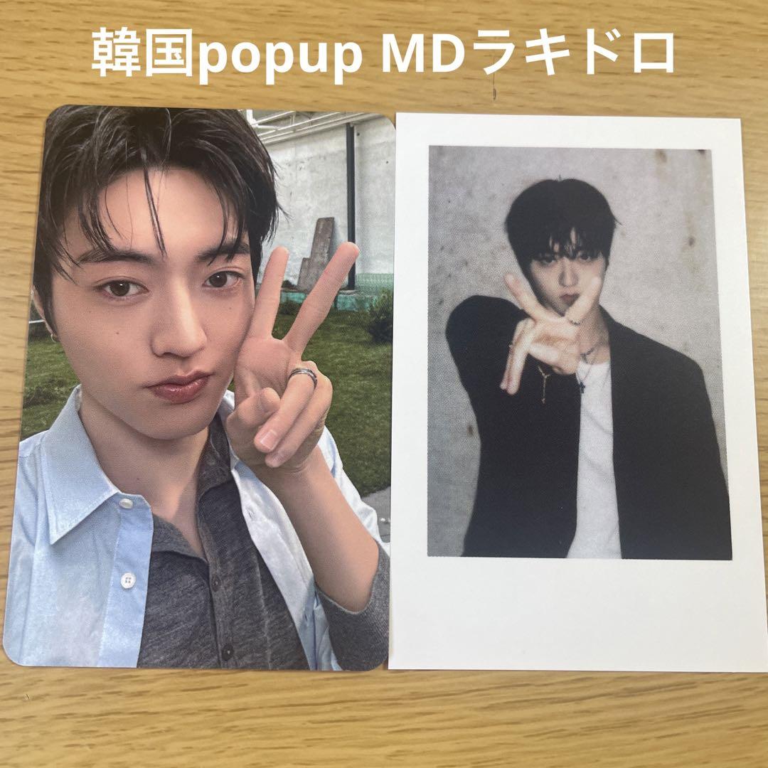 

[USED] treasure korea popup instax rakidoro trading card MD harto