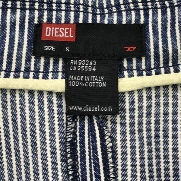 Diesel Stripe Jacket [Italy/S/White×Blue] Distressed Jacket(USED)