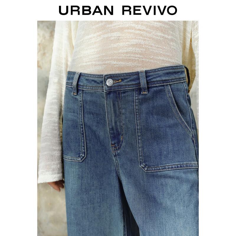 UR Women's Vintage Washed Flare Denim Jeans