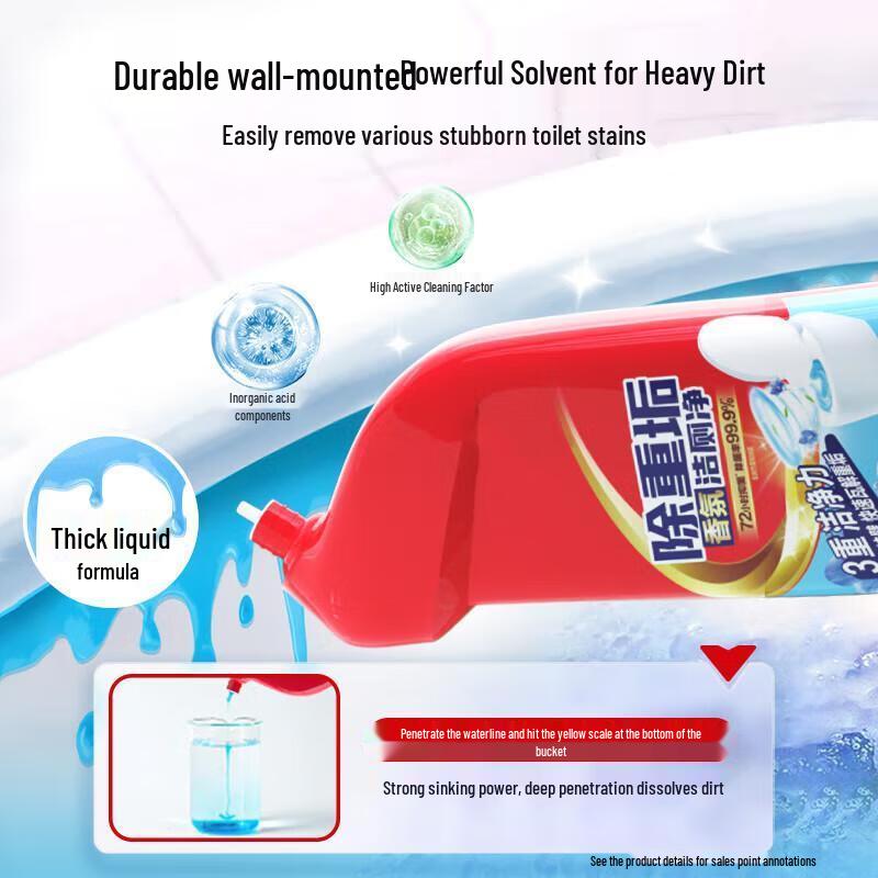 GURAIDE Heavy Duty Toilet Cleaner