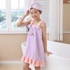 Bath Towel, Camisole Bath Dress, Coral Fleece Is Water-Absorbent And Quick-Drying, Can Be Worn As An Outer Sleeveless Bathrobe, Vest-Style Tie-Up