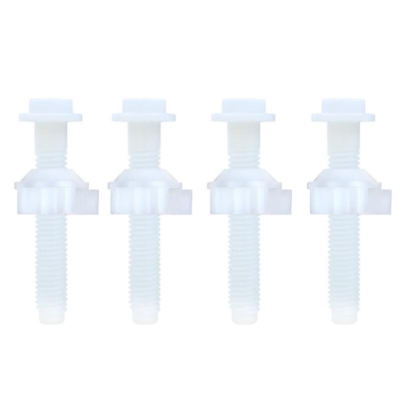 Shengbei Plastic Toilet Seat Fixing Kit
