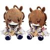 Peluche Kawaii Uma musume Personaggio Anime Pretty Derby Merchandising Doccia di Riso Oguri Cap Giocattoli Maruzensky Regalo di Compleanno Natale