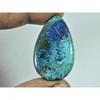 24X40X06 MM Natural Shattuckite Pear Cabochon Loose Designer Gemstone 64Cts. D-299