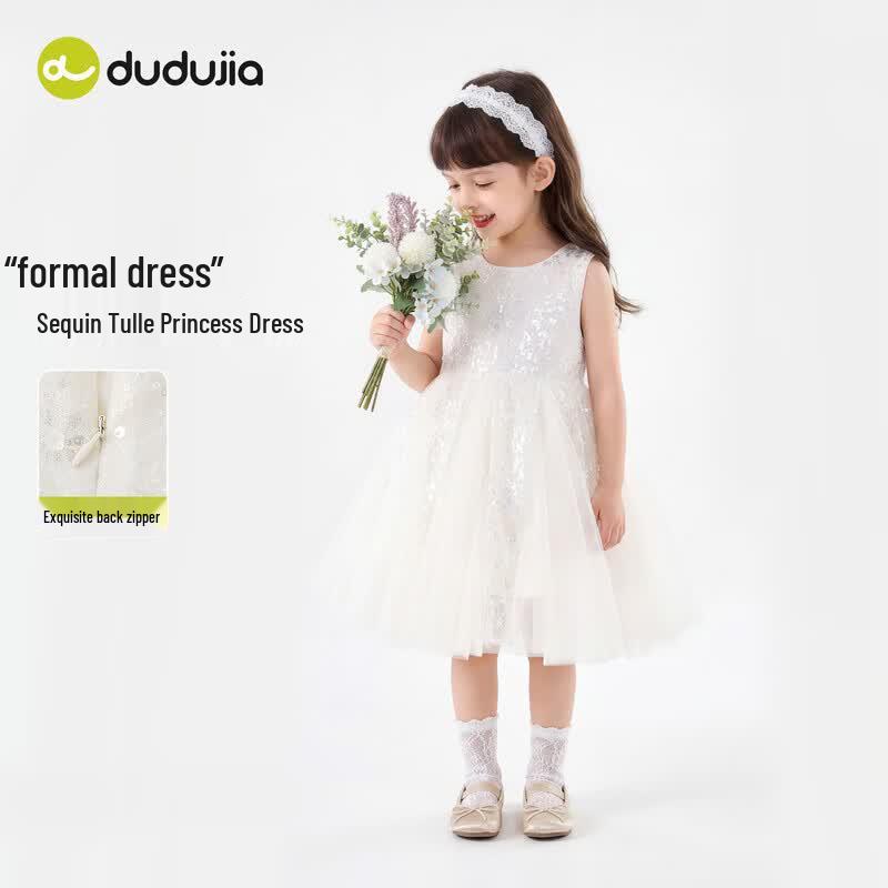 Toddler Girls' Summer Mesh Princess Gown