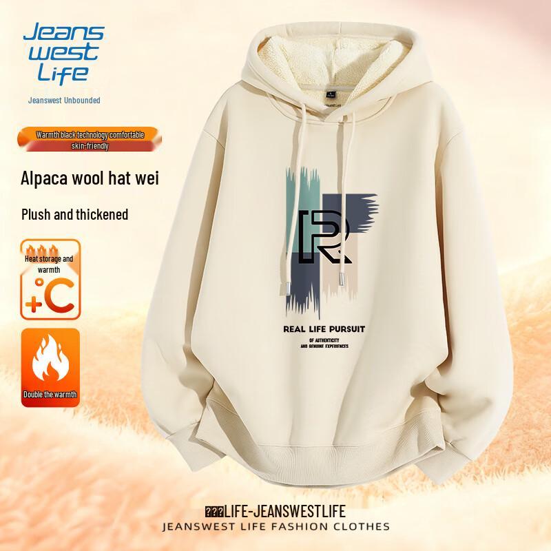 

JEANSWEST LIFE Men s Heavyweight Fleece Lined Hooded Sweatshirt 5XL