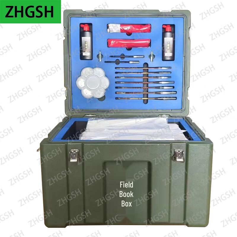 ZHGSH Rotomolded Multi-Purpose Field Equipment Cases