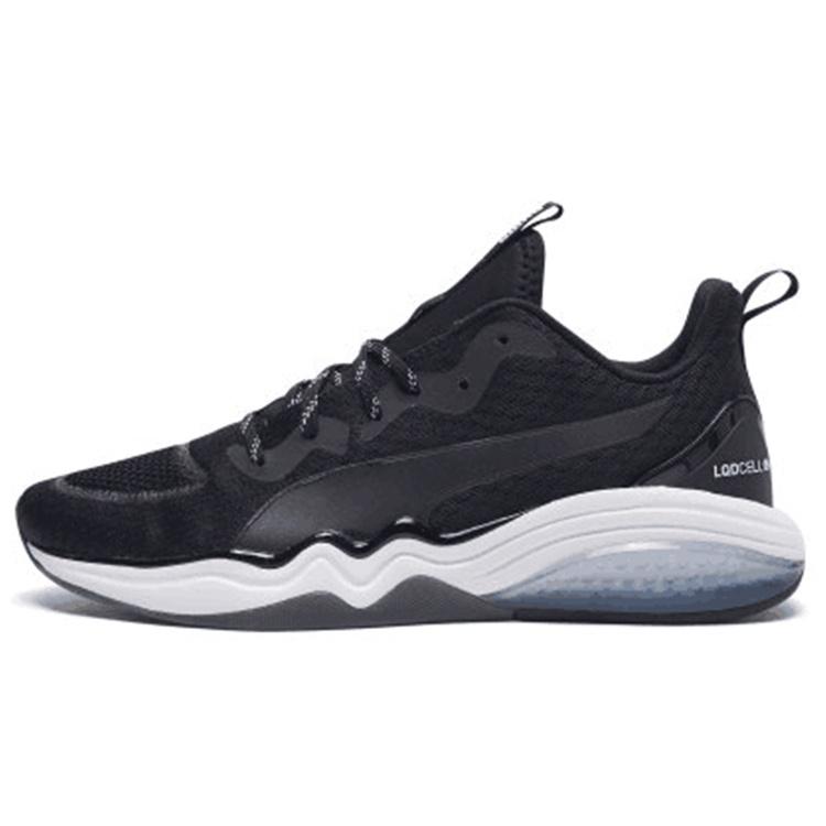 PUMA LQDCELL Tension Training Shoes Men s 192605-01 EU 42