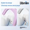 usmile Double-Line Anti-Cavity Dental Floss Picks