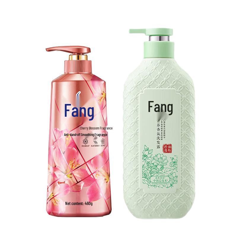 Lafang Fragrance Shampoo Set