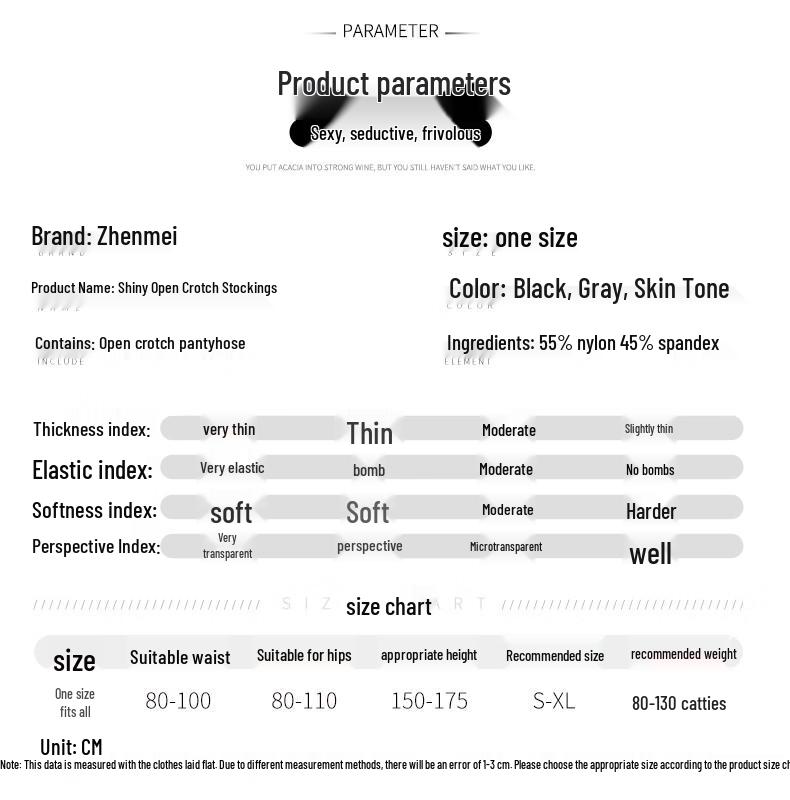 Zhenmei Women's 1D Shiny Open Crotch Pantyhose