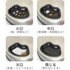 CB Japan Spice Bottle, 150ml, Heat-Resistant Glass, for Salt, Pepper, Shichimi, and Pepper, Atomic