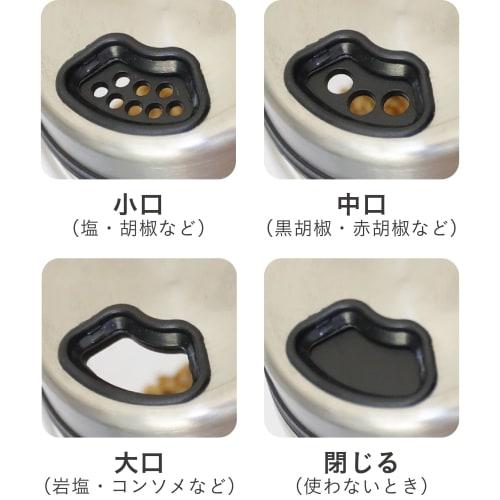 CB Japan Spice Bottle, 150ml, Heat-Resistant Glass, for Salt, Pepper, Shichimi, and Pepper, Atomic