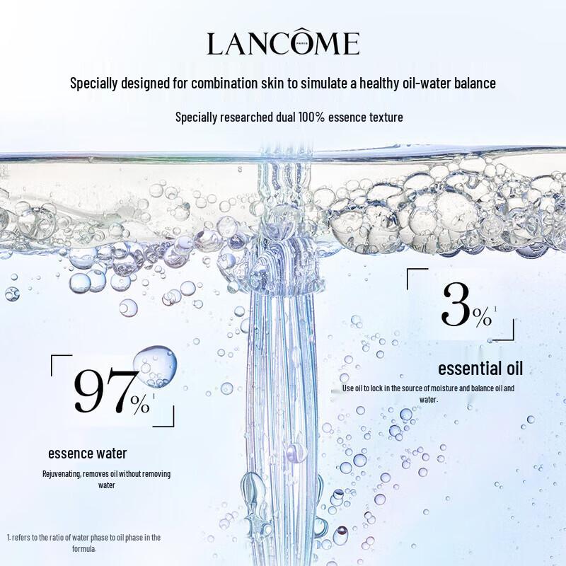 Lancôme Clarifique Dual Essence (Aurora Essence)