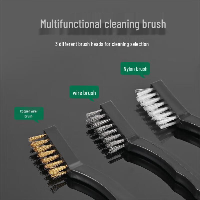 Shiyi Universal Gun Cleaning Kit