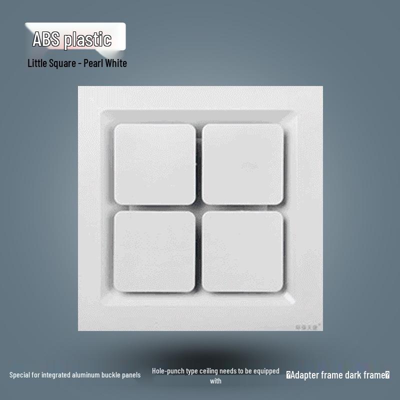 300x300 Silent Integrated Ceiling Ventilation Fan for Bathroom and Kitchen