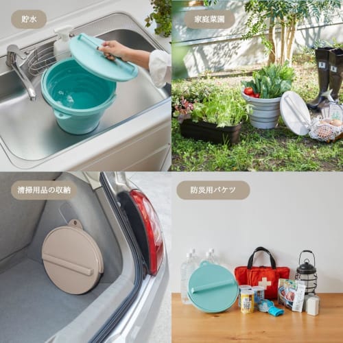 ISETO Foldable Bucket, 8L with Lid, Mint Green, 32.8cm W x 30.0cm D x 8.1-25.7cm H, Made in Japan, Foldable with Lid, Large Capacity, Compact, Slim, C