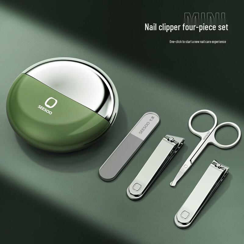 Seesoo Explorer 3-in-1 Nail Clipper & Ear Pick Set