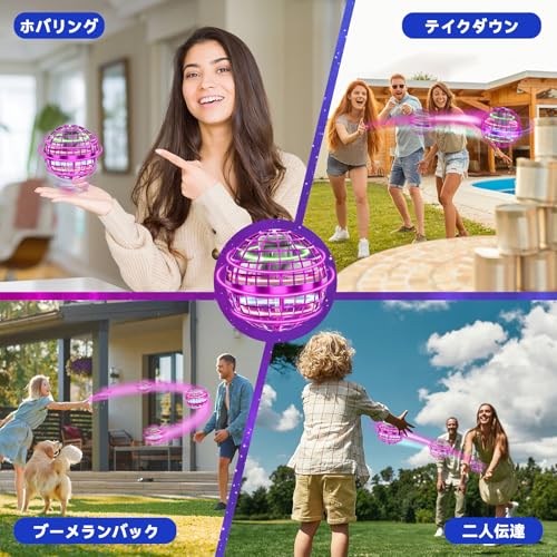 Tikduck Flying Ball, Gyro Flying Light Ball Toy, Hovering Boomerang Spinner with RGB Lights, 360° Rotation, USB Rechargeable, Outdoor/Indoor Use, Mini