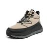 Kappa Trendy Comfortable Shock Absorbing Non-Slip Mid-Top Running Shoes Unisex Sneakers Beige Black K0BZ5MC14-648