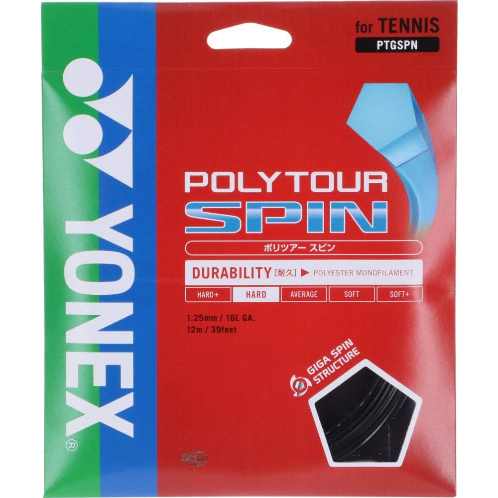 YONEX Poly Tour Spin 125 Tennis String Black 12m Durable Performance String