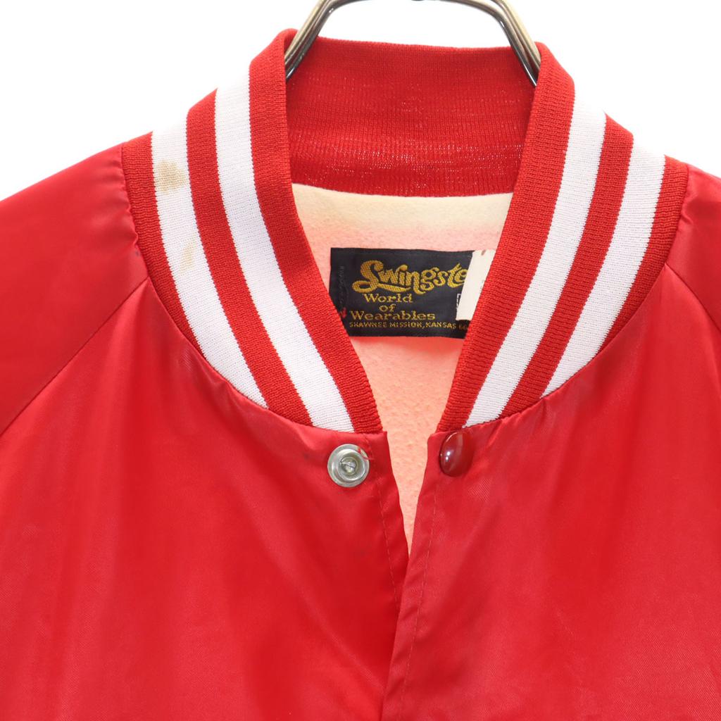 Swingster Anii '80 Jachetă de antrenor Vintage Stajan Bărbați Second-hand