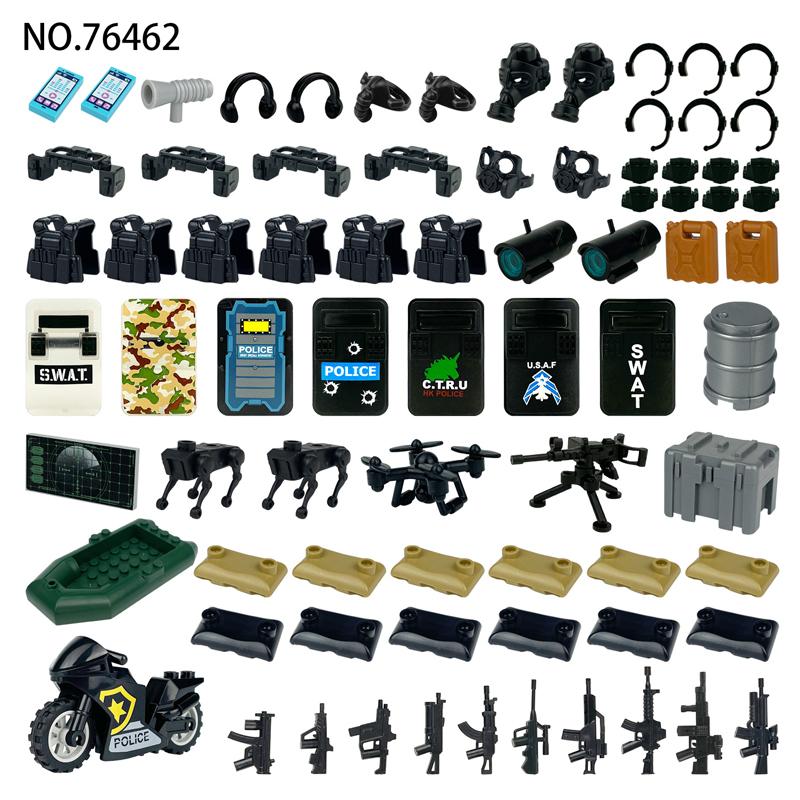 Military Building Blocks Soldier 88mm Flak Gun Cannon Rocket Artillery Military Army War Weapons NSV Backpack Assembly Brick Toy