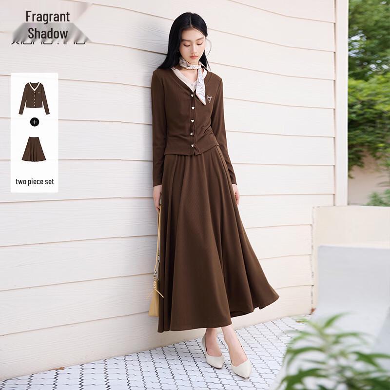 Women s French Knit Cardigan & Skirt Set S