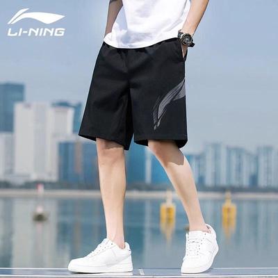 Unterteile – Shorts