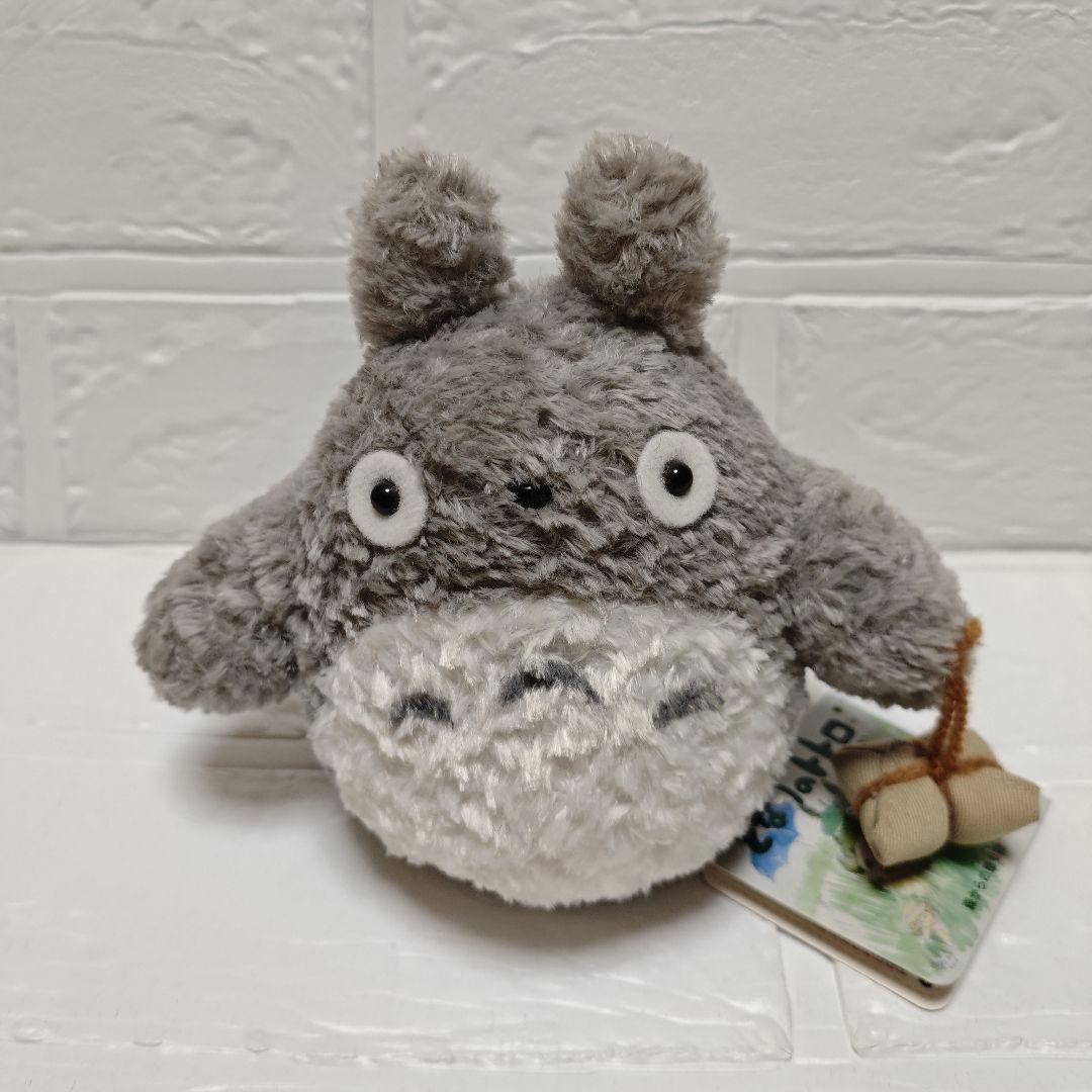 Ghibli My Neighbor Totoro Totoro stuffed toy small with tag
