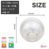 Le Bonarie Gacha Capsules, 32mm, Empty Transparent Capsules, Round, for Vending Machines, 100 Capsules (Clear)