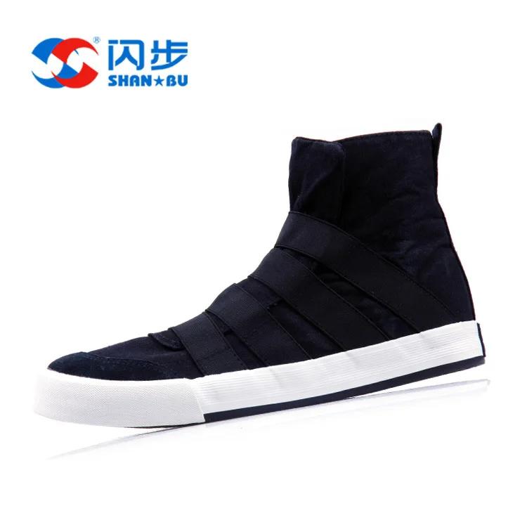 Men's Strap Canvas Shoes Korean Edition Fashion High Cut Lightweight Flat Shoes Outdoor Vacation Travel Sports Casual Shoes