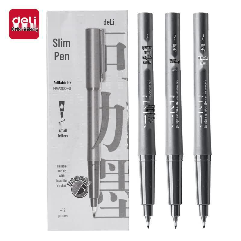 Deli HW200-3 Refillable Slim Calligraphy Pen Small Script