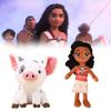 Plush Pua Moana Toys Cartoon Stuffed Dolls Room Sofa Decorations Kids Gifts