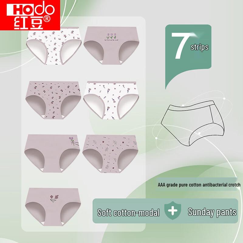 Red Bean Women's Cotton Antibacterial Weekday Briefs (7-Pack)