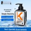 LK Men's Amino Acid Oil Control Facial Cleanser
