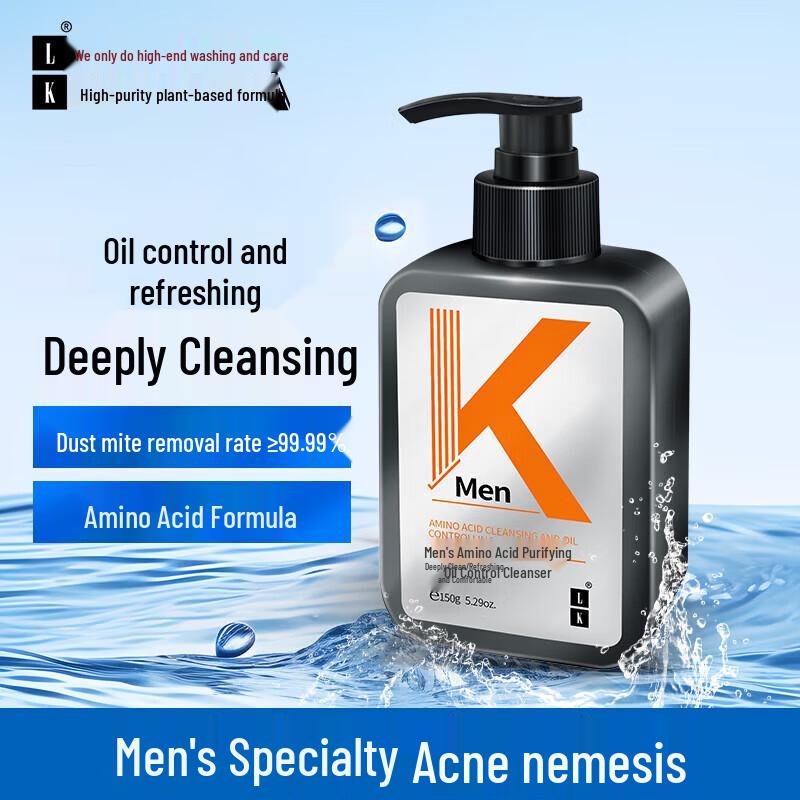 

LK Men s Amino Acid Oil Control Facial Cleanser
