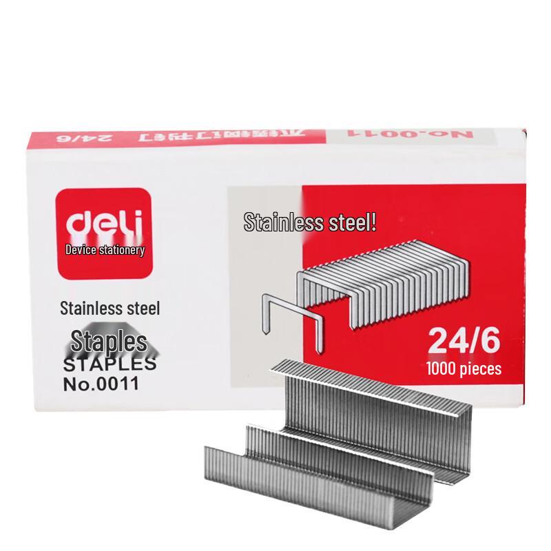 Deli 24/6 High Strength Staples