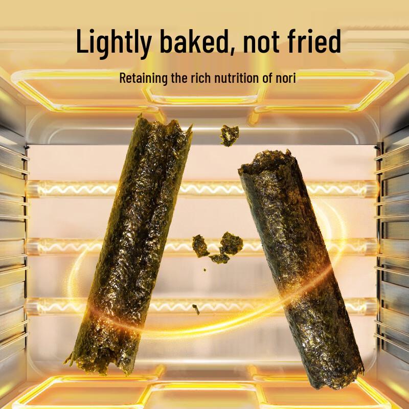 Mei Hao Shi Guang Seaweed Rolls