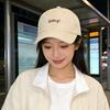 Casual Versatile Hat Women's Spring and Summer Personalized Letter Baseball Cap Outdoor Sports Cap Sunshade Sun Protection Cap