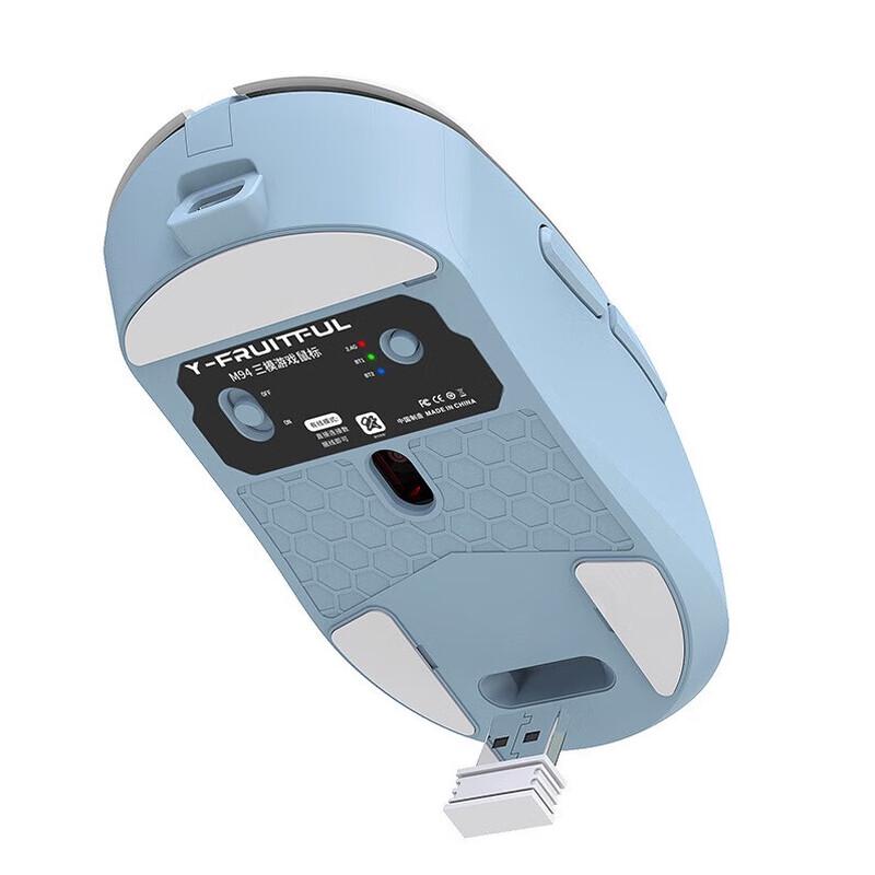 Y-FRUITFUL M96 Triple Mode Gaming Mouse