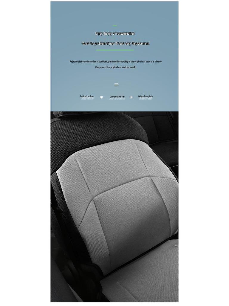 Atmungsaktives Leinen Fünfsitz-Autokissen für BYD D1 - Vollständige Umrandungsabdeckung