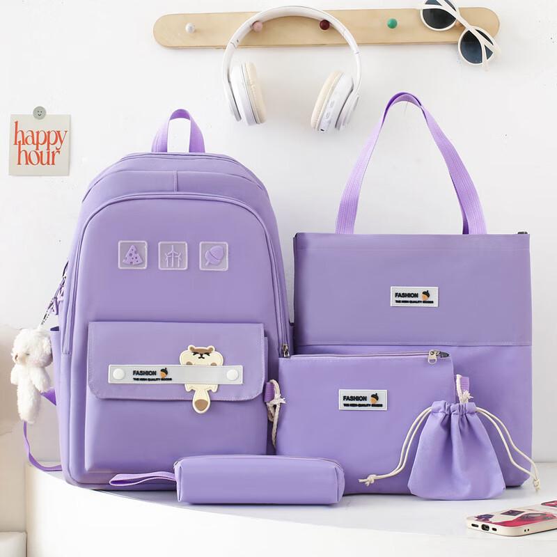 Sailena Простой универсальный студенческий рюкзак, набор из 5 предметов One Size